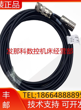 ABB机器人3HAC039602-002 外部轴电机FB箱电缆信号线询价