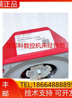 A290-6099-T304/10KCT A90L-0001-0538/RLLM FANUC发那科风扇询价