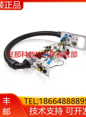 ABB机器人 3HAC056080-001 IRB910SC 本体线 询价