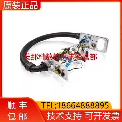 ABB机器人 3HAC056080-001 IRB910SC 本体线 询价
