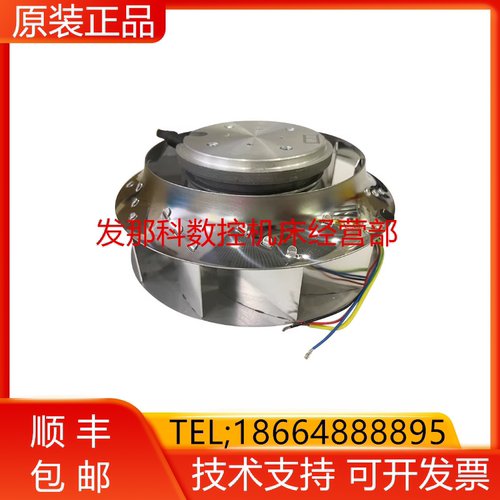 RT7525-0240W-B30R-S01 RT8924-0220W-B30FS03 发那科风扇询价