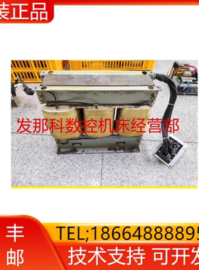 A80L-0026-0037 FANUC发那科原装机器人电抗现货询价