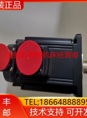 HC-RFS103K HC-RFS153 HC-RFS153G2 HC-RFS353BK三菱电机现货询价