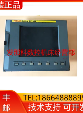 FANUC Series 21i-TB A02B-0285-B500 fanuc发那科原装系统询价
