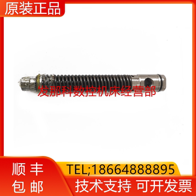 A290-6080/6182-V325#HS FANUC发那科24000转主轴拉杆原装询价