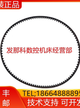 发那科机器人 A98L-0040-0286#004-104 LR Mate 200iD询价