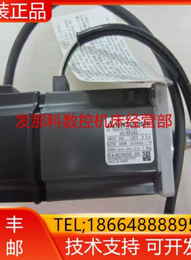 HC153RBT HC153RT HC153S-SW HC202BS-S1 HC453S-A42三菱电机询价