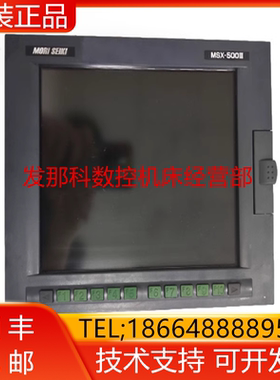 E77077B03 PA03220-B080 A20B-8001-0961发那科主机询价