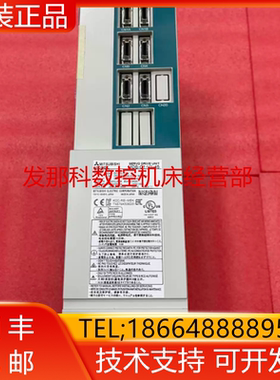 MDS-C1-V1-45 MDS-C1-V2-2020 MDS-CH-CV-185三菱 驱动器现货询价