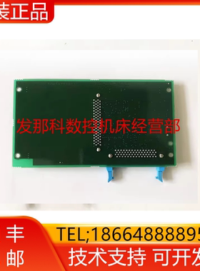 A20B-0281-J146 A20B-2002-0960 A20B-8100-0790 18i/21iDAT询价