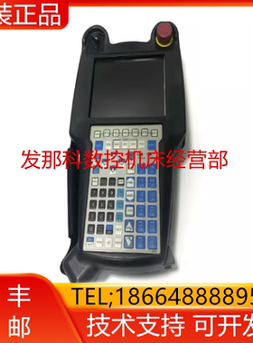 A05B-2518-C212C213#EMH#EAW#JMH#JAW FANUC发那科机器人询价