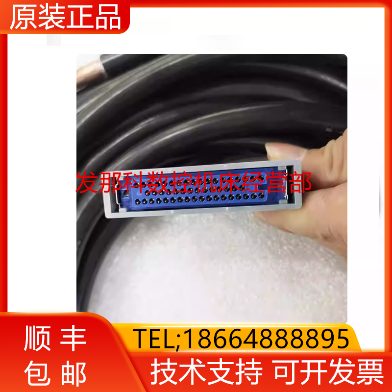 2007-T378 T375#L8R53A FANUC发那科CRMA52A CRMA52B机器人询价