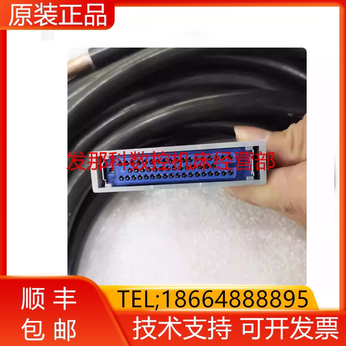 2007-T378 T375#L8R53A FANUC发那科CRMA52A CRMA52B机器人询价
