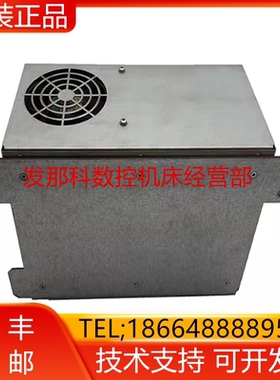 KUKA库卡机器人00-109-802 控制柜电源00109802(27V NT KRC2)询价