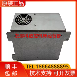 控制柜电源00109802 802 27V 询价 KUKA库卡机器人00 KRC2 109