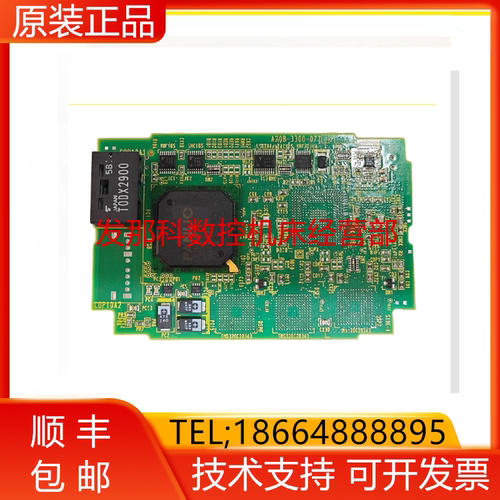 A20B-3300-0774 A20B-3300-0819 A20B-3300-0664全新原装询价