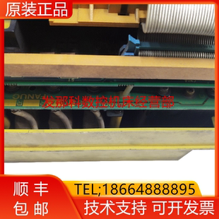 A06B H312 H202 H308发那科询价 C303 H302 H301 H306 6064 H580