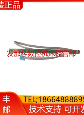 A86D-1651-R101/02 FANUC发那科原装（12按键老款）现货询价