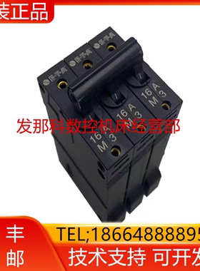 川机器人 2210-S231-P1M3-H0-16A YRC1000micro询价