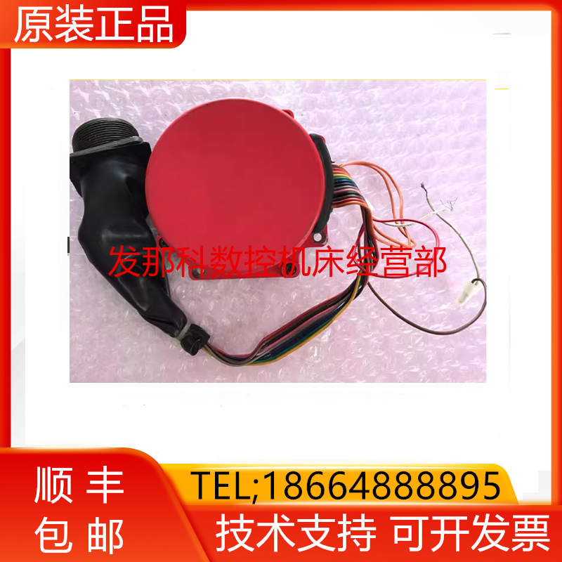 A860-0360-T001 T011 T021 T061 T101 T201 T211发那科现货询价,电子元器件市场,编码器,淘宝优惠券,粉丝福利购,淘宝优惠卷