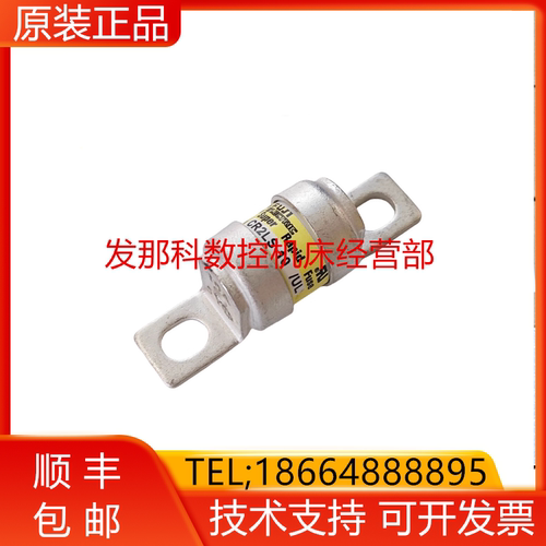 A60L-0001-018310AS（CR2LS-10UL） 发那科数控机床配件现货询价