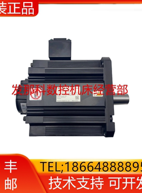 川崎机器人 50601-0131（MDME502T2M6M）CP180L一二三轴电机询价