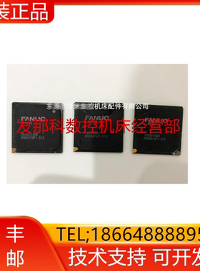 0949VU400 1042VU401 1022VU403 D800470F1-512 FANCU询价