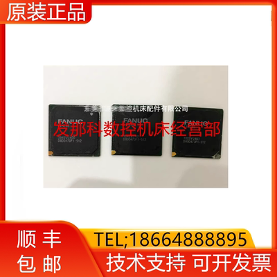 0949VU400 1042VU401 1022VU403 D800470F1-512 FANCU询价