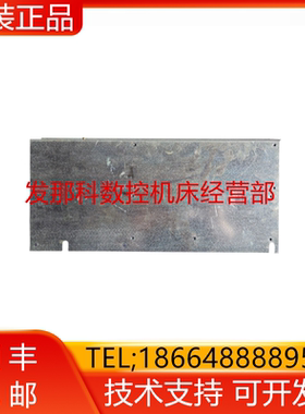 A05B-2440-C450 A20B-1008-0020 8014-T384 FANUC发那科配件询价
