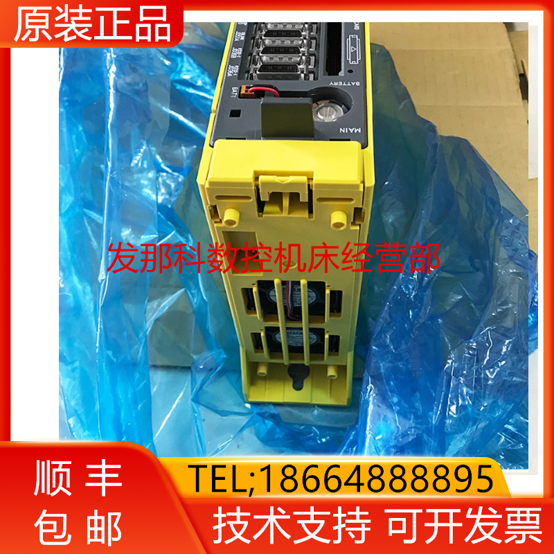 A02B-0319-B802 FANUC发那科原装全新OI-MD数控系统主机询价