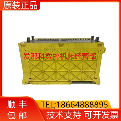 A02B-0228-B505 B501 FANUC发那科18-MC数控系统主机出询价