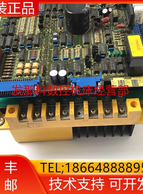 A06B-6059-H003 K031 H206#H511发那科驱动器现货询价顺丰包邮