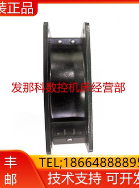 4715MS-22T-B50 FANUC发那科数控机床散热器风扇现货询价