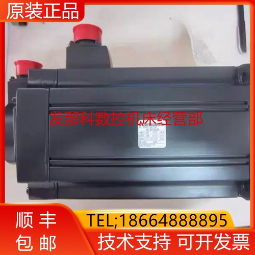 三菱全新原装电机质保一年