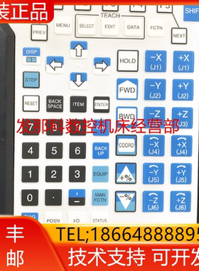 A05B-2518-C306 C334 C301 C302 C303 C304 C305发那科现货询价