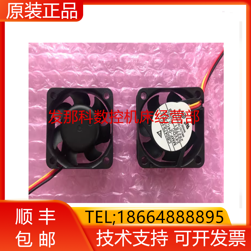 MMF-04C24DS CB0479-H01 12D24DS-MM6 FANUC发那科伺服驱动器询价