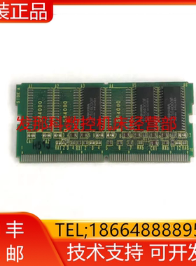 A20B-2900-0814 A20B-2902-0400 fanuc发那科数控机床电路板询价