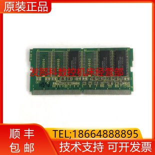 A20B-2900-0814 A20B-2902-0400 fanuc发那科数控机床电路板询价