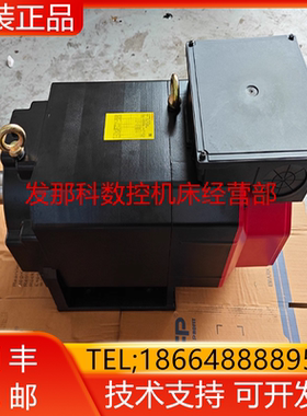 A06B-0859-B100 B300 B392 B100 B300发那科电机现货询价