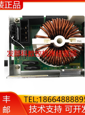 A05B-2690-C450 A20B-1009-0940 FANUC发那科机器人电源询价