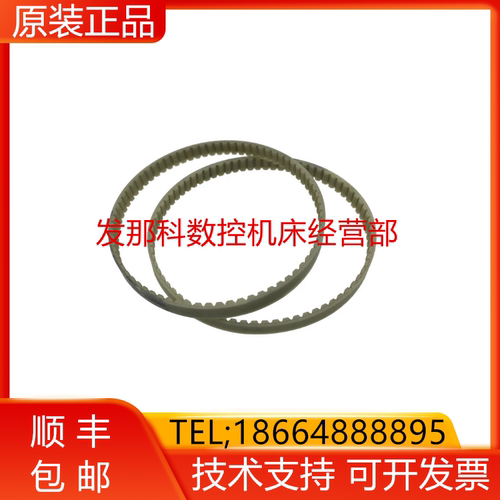 库卡 00134217（10AT5/375 E6/8S+Z）KR6-2四五轴电机端齿形询价