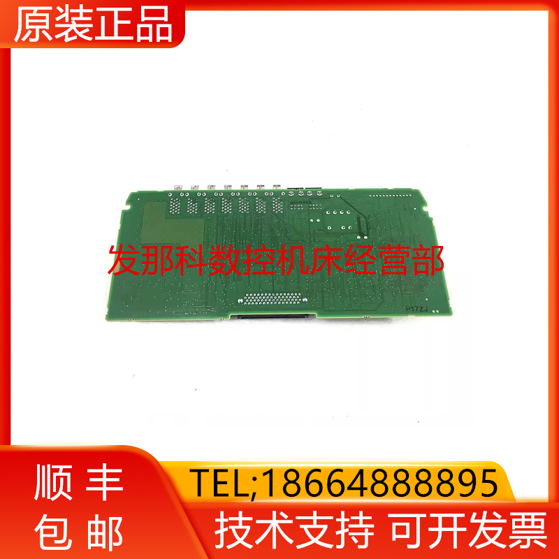 A20B-2101-0357 fanuc发那科原装伺服驱动器侧板PCB电路板询价