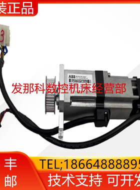 ABB机器人3HAC044515-001/3HAC056111-001 IRB910SC三轴电机询价