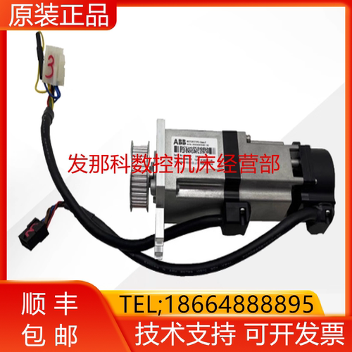 ABB机器人3HAC044515-001/3HAC056111-001 IRB910SC三轴电机询价