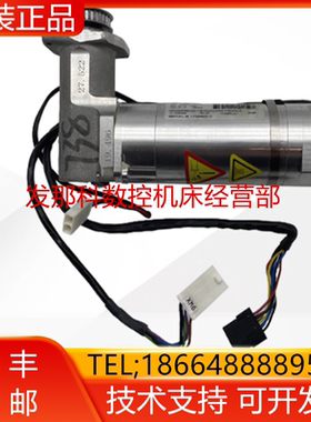 00287426（00226596 MG_03_40_60_lc 00205217）KR6 R700询价