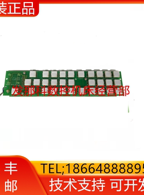 N86D-3916-R101/01 FANUC发那科数控机床系统主机按键现货询价