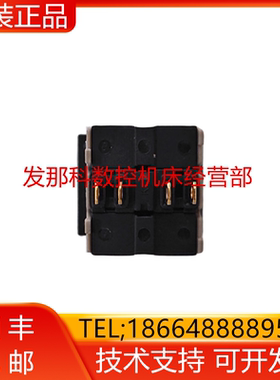 A55L-0001-0161#TFB11 AF164JS-11Y2TB发那科程式锁开关FANUC询价