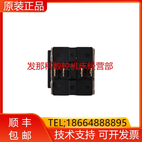 A55L-0001-0161#TFB11 AF164JS-11Y2TB发那科程式锁开关FANUC询价