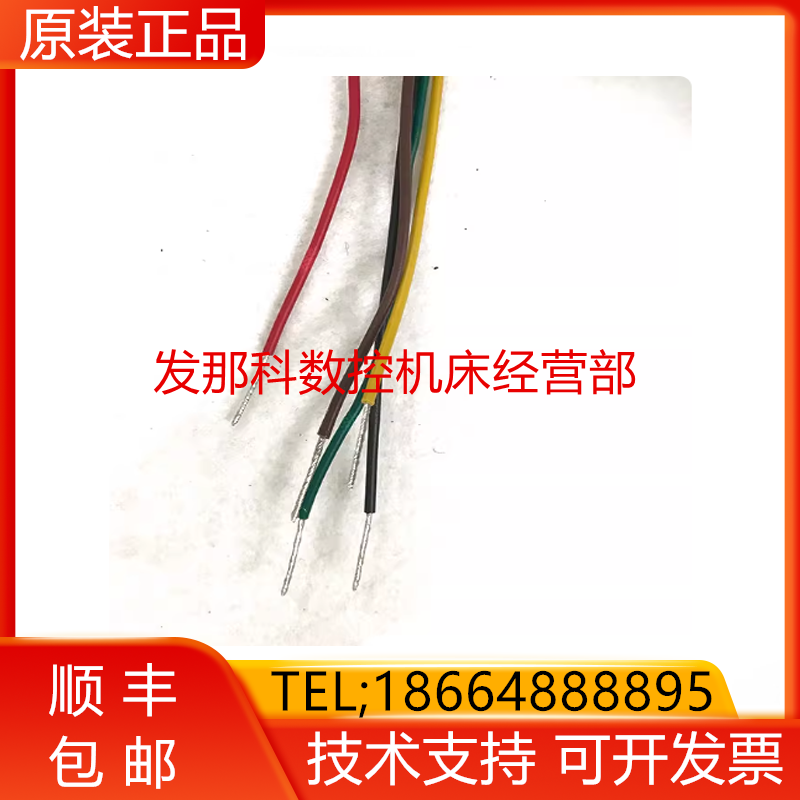 OLA2-301FN-RYG 三色报警灯信号提示灯发那科fanuc小黄机配件询价