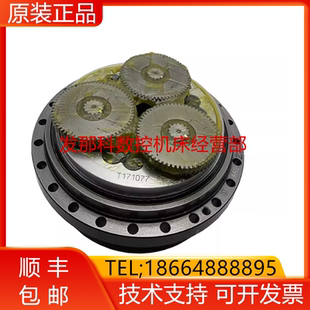 430Z 0239 126 25三轴减速机询价 发那科机器人A97L 20iD 0318